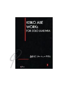 Works for Solo Marimba Book 1