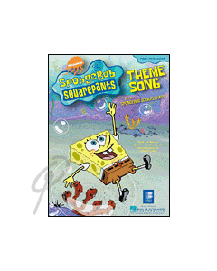 Spongebob Squarepants Concert Band Gr3