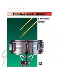 Yamaha Band Student Snare Drum with Piano Accompaniment - Book 1