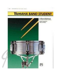 Yamaha Band Student Snare Drum with Piano Accompaniment - Book 2