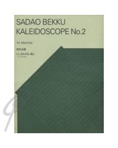 Kaleidoscope no. 2