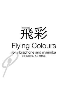 Flying Colours- Adam Tan