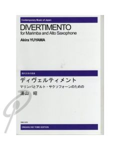 Divertimento for Marimba and Alto Saxophone